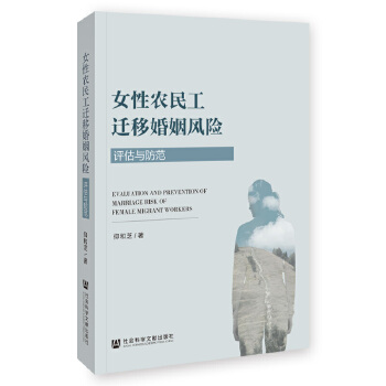 Ů���r(n��ng)���w�ƻ����L(f��ng)�U(xi��n)