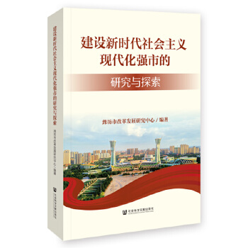 ���O(sh��)�r(sh��)�����(hu��)���x�F(xi��n)������(qi��ng)�е��о��c̽��