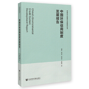 �Ї��h(hu��n)�������ƶȰl(f��)չ���