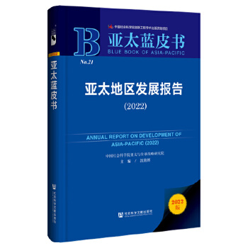 ��̫�؅^(q��)�l(f��)չ��(b��o)��