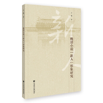 ����С�f�����ˡ������о�