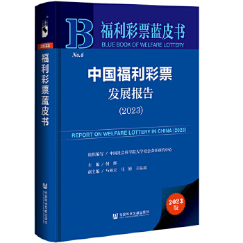 �Ї�������Ʊ�l(f��)չ���