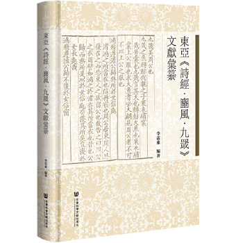 �|����Ԋ(sh��)��(j��ng)�����L(f��ng)�����N���īI(xi��n)�R��