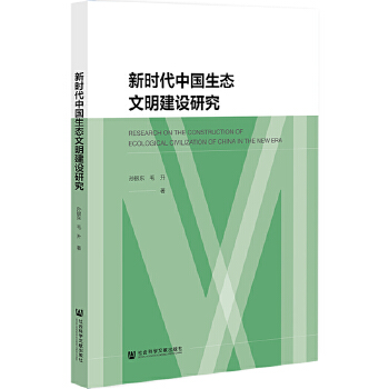 �r(sh��)���Ї����B(t��i)�������O(sh��)�о�