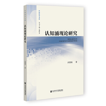 �J(r��n)֪ӿ�F(xi��n)Փ�о�