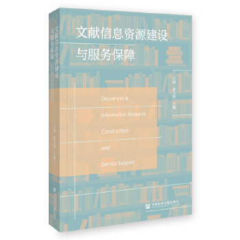 �īI(xi��n)��Ϣ�YԴ���O(sh��)�c����(w��)����