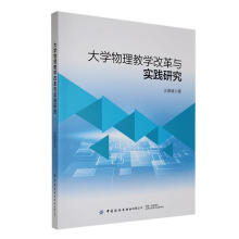 ��W�����̌W�ĸ��c���`�о�