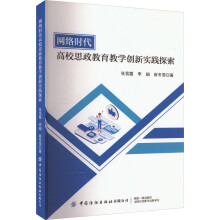 �W(w��ng)�j(lu��)�r(sh��)����У˼�������̌W(xu��)��(chu��ng)��(sh��)�`̽��