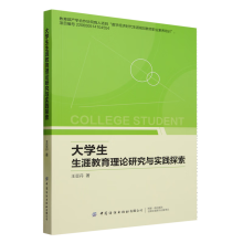 ��W(xu��)�����Ľ�����Փ�о��c���`̽��