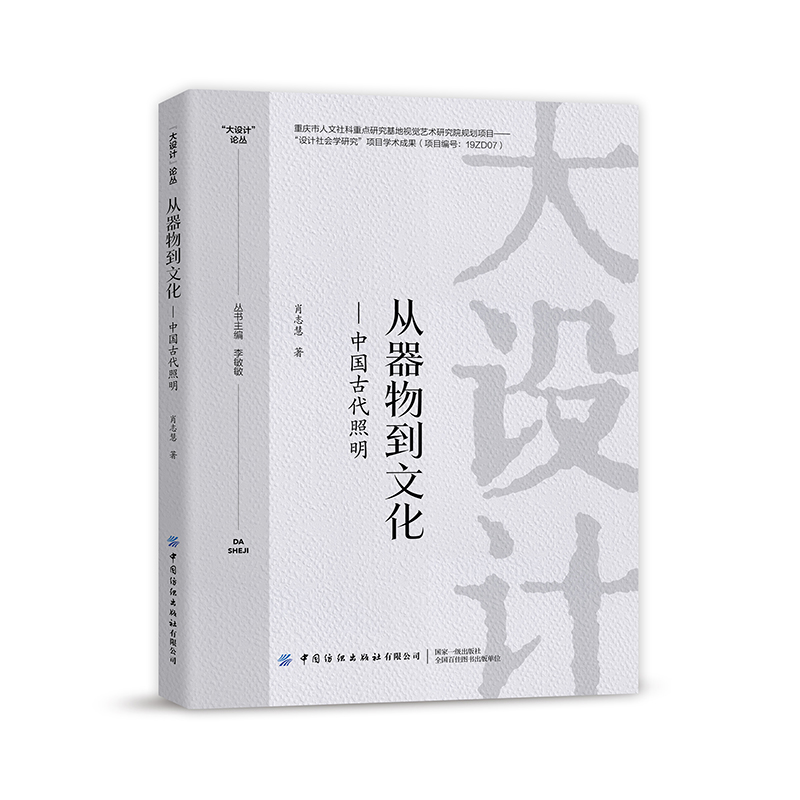 �����ﵽ�Ļ����Ї�(gu��)�Ŵ�����