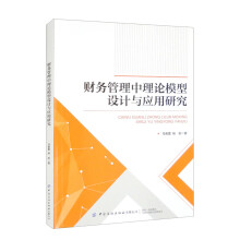 ؔ(c��i)��(w��)��������Փģ���O(sh��)Ӌ(j��)�c��(y��ng)���о�