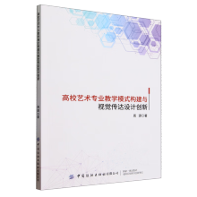 ��Уˇ�g(sh��)���I(y��)�̌W(xu��)ģʽ��(g��u)���cҕ�X���_(d��)�O(sh��)Ӌ��(chu��ng)��