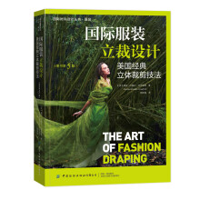 ��(gu��)�H���b�����O(sh��)Ӌ(j��) ����(gu��)��(j��ng)�����w�ü�����