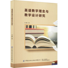 Ӣ�Z�̌W�����c�̌W�OӋ�о�