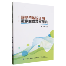 ҕ�X���_(d��)�O(sh��)Ӌ�c��(sh��)��ý�w���g(sh��)�о�