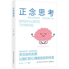 ����˼��