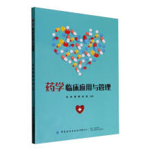 ˎ�W�R����(y��ng)���c����