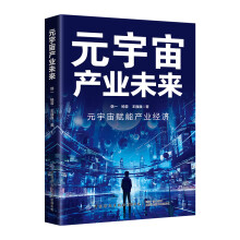 Ԫ����a(ch��n)�I(y��)δ��