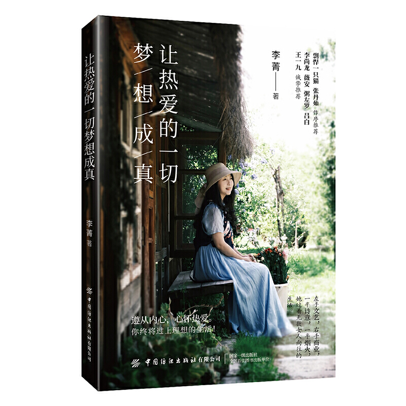 ׌��۵�һ�Љ�(m��ng)�����