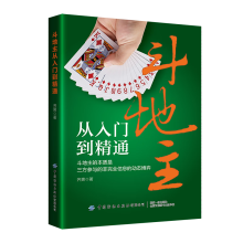 �����������T����ͨ