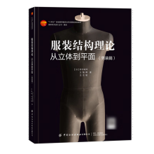 ���b�Y(ji��)��(g��u)��Փ�������w��ƽ�棨���bƪ��