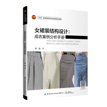 Ůȹ�b�Y(ji��)��(g��u)�O(sh��)Ӌ(j��)�����°��������փ�(c��)