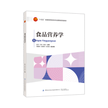 ʳƷ�I�B(y��ng)�W(xu��)