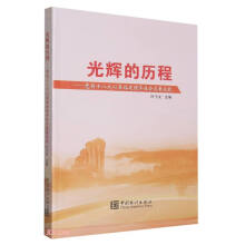 ���x�Ěv��