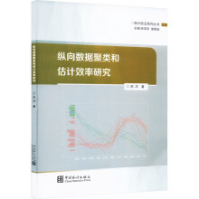 �v��(sh��)��(j��)��͹�ӋЧ���о�