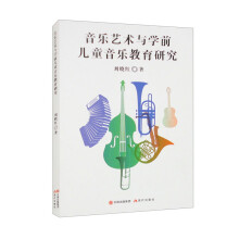 ����(l��)ˇ�g(sh��)�c�W(xu��)ǰ��ͯ����(l��)�����о�