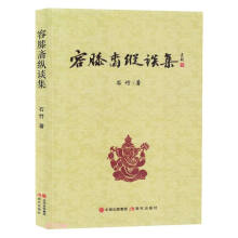 ��ϥ�S�vՄ��