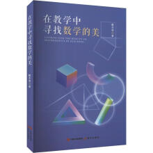 �ڽ̌W(xu��)�Ќ��Ҕ�(sh��)�W(xu��)����