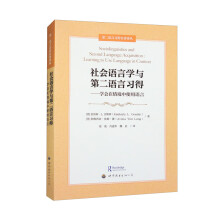 ����Z�ԌW(xu��)�c�ڶ��Z����(x��)�á����W(xu��)�����龳��ʹ���Z��