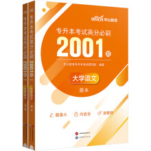 2024��������ԇ�߷ֱ�ˢ2001�}