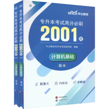 2024��������ԇ�߷ֱ�ˢ2001�}