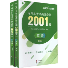 2024��������ԇ�߷ֱ�ˢ2001�}