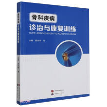 �ǿƼ����\���c����Ӗ��