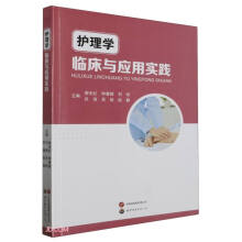 �o(h��)��W(xu��)�R���c��(y��ng)�Ì�(sh��)�`