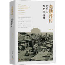 �Ȅ��u(p��ng)��