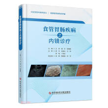 ʳ��θ�c����֮��(n��i)�R�\��