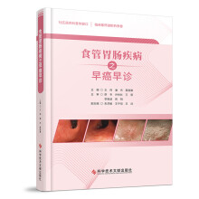 ʳ��θ�c����֮�簩���\