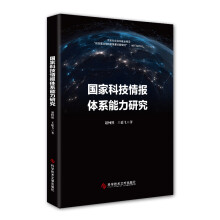 ���ҿƼ�����wϵ�����о�