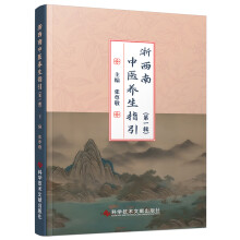 ���������t(y��)�B(y��ng)��ָ��