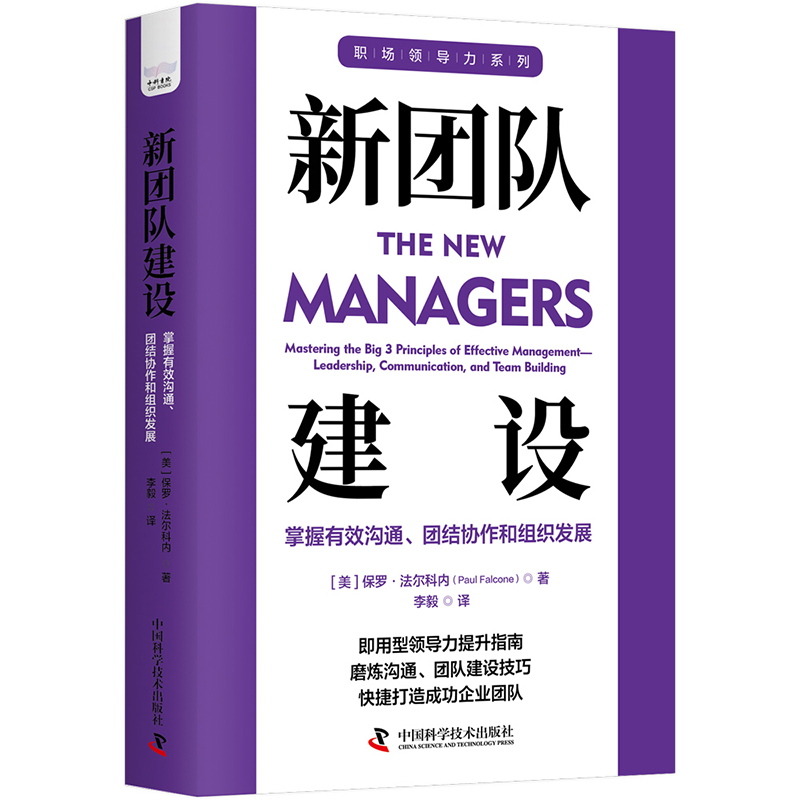 �F(tu��n)�(du��)���O(sh��)��������Ч��ͨ���F(tu��n)�Y(ji��)�f(xi��)���ͽM���l(f��)չ ���I(l��ng)��(d��o)������ϵ�Ѕ���