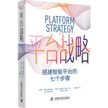 ƽ�_��(zh��n)�ԣ������ƽ�_���߂����E