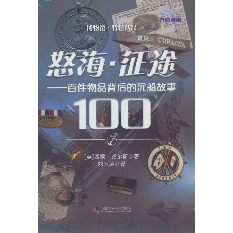 ŭ������;���ټ���Ʒ����ĳ�������