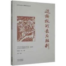 ӭ�ӿ���(zh��n)������