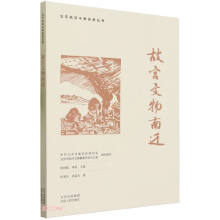 �ʌm�������w