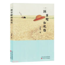 һ픲�ñ�đn��