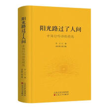 ꖹ�·�^�����g(�Ї�����Ԋ�辫�x)(��)